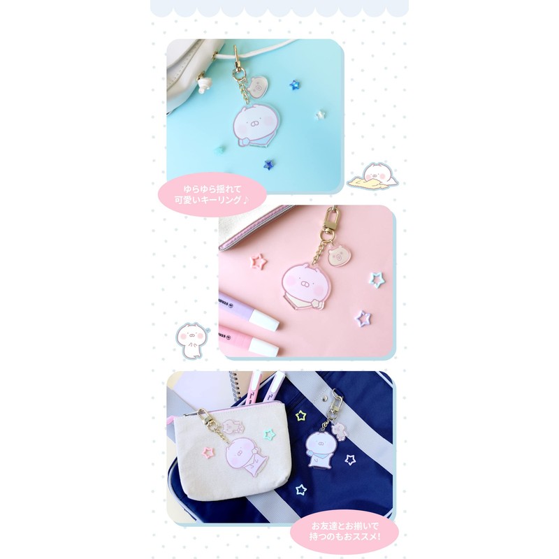 Solomon Shoji Chibi USAMARU Acrylic Key Ring ACRYLIC KEYRING Acrylic