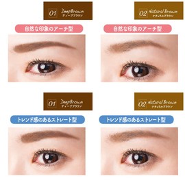 Eyebrow Stamp natural brown