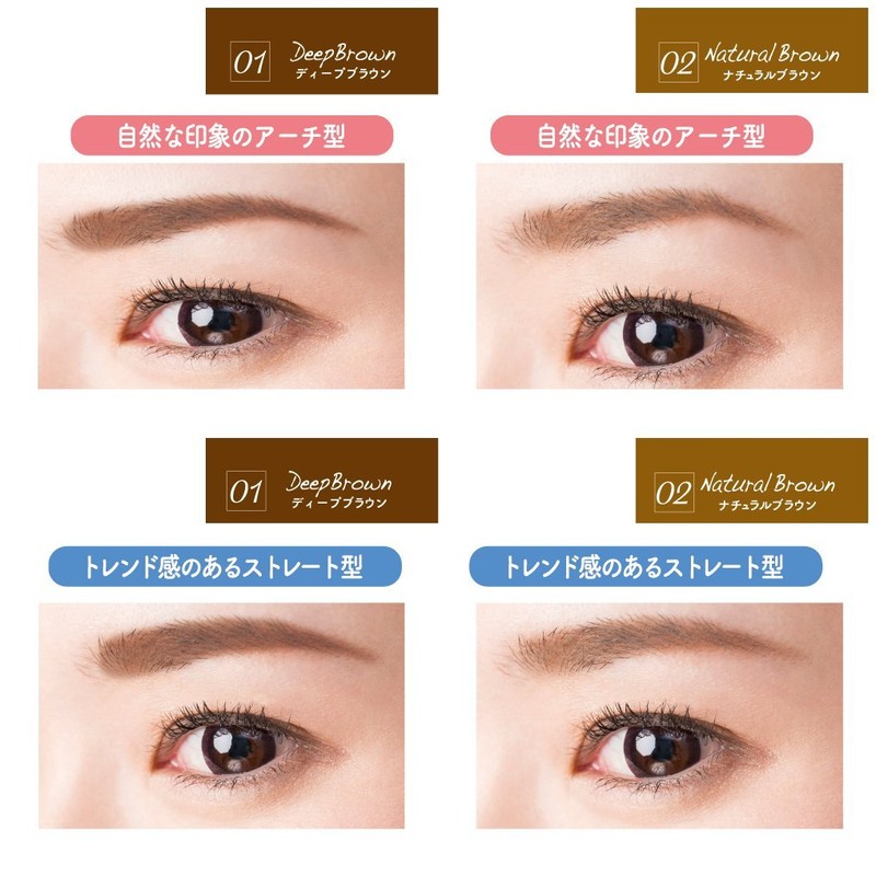 Eyebrow Stamp natural brown