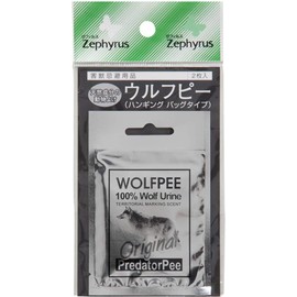 Clark Wolfpie Hanging Bag Type, Pack of 2