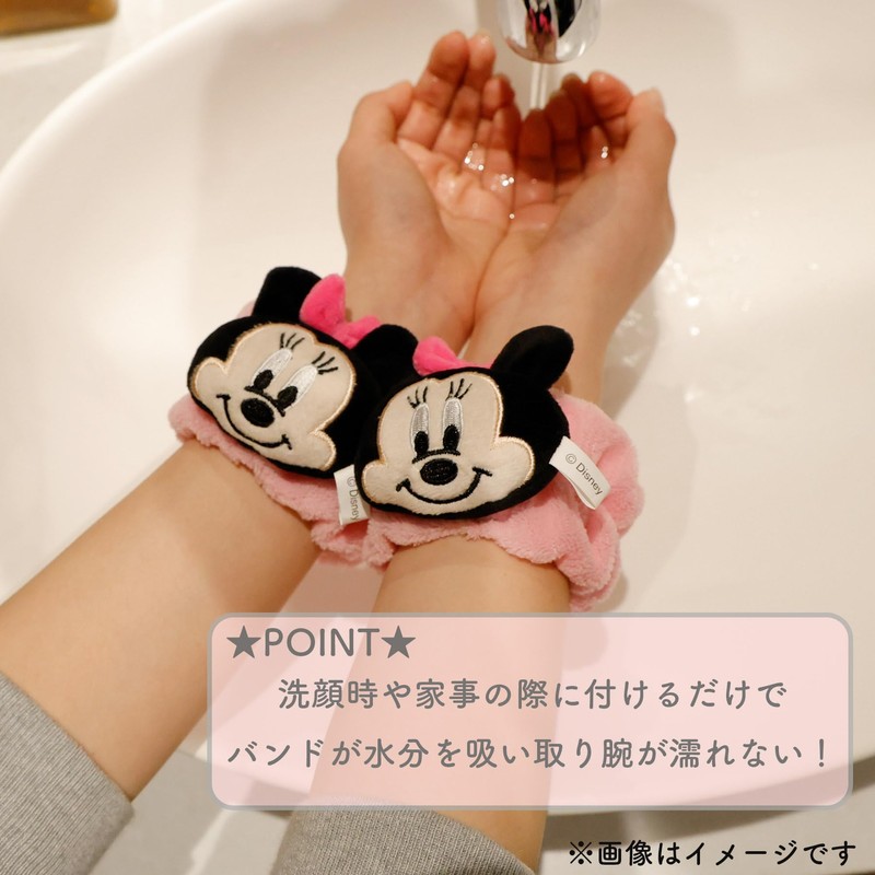 Marushin Wash Band Tom and Jerry Wash Band Tom 4105093300