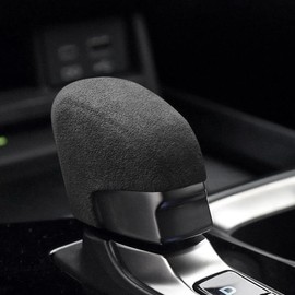 ZiWen New Interior Trim Center Gear Shift Knob Cover Accessories for Lexus RX 350 RX 500h 2023 2024 NX 250 NX 350 NX 350h NX 450h 2022 2023 2024 (Suede Black)