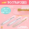 Rimikuru Transparent Pencil Case, 1 Pen Sheath, Set of 20,