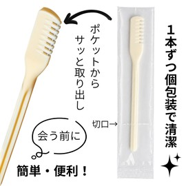 Nose Hair Cutter Pack of 20