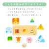 DJECO Anima Basic Molding Puzzle, Inset Puzzle, Shape Matching, Baby