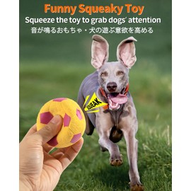 SCHITEC Squeaky Dog Toys, [4 Pack] Interactive Dog Balls with Squeaker for Medium Dogs, 2.8'' Soft Latex Rubber Bouncy Fetch Play Ball Toy
