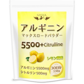 ジュリア フルーツ風味の アルギニン 5500mg+500mg マックスロード パウダー (レモン, 30日分(330g))