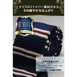 Best Item T01-40 Men's Narrow Tie Slim Tie Slim Solid Color Knit Border Tie, T10_Border