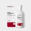 Centellian 24 동국제약 센텔리안24 마데카 토닝 에센스 트리트먼트 300ml x