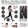 Rabbits Arrows [Naturally Ideal Foot Arch for Balance and Correct