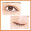D-Up Silky Liquid Eyeliner WP Apricot Brown, 1 Piece