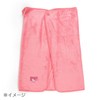 Sanrio 583171 Cinnamorroll 3-Way Blanket