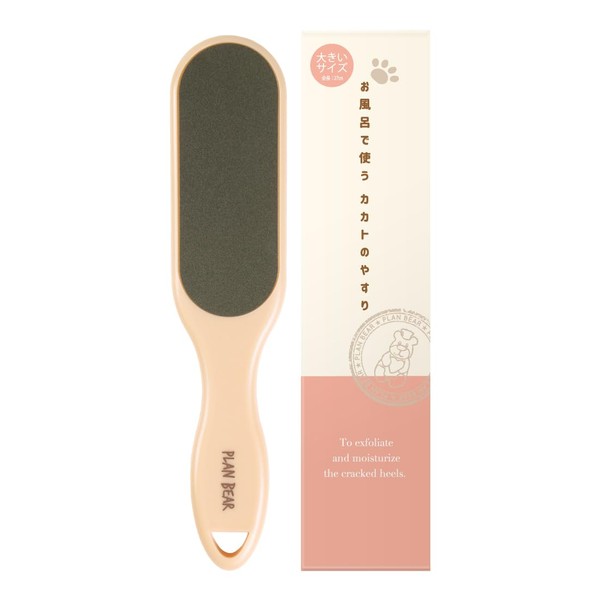 Heel Exfoliator Large Size (Heel Care, Exfoliating, Heel File, Washable