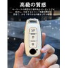 [LETINGFAR]キーケース 日産用 スマートキーケース キーカバー 柔らかい TPU素材 3ボタン 日産専用設計 キーホルダー 新型