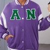 SOYCEV 4.5" Varsity Letter Patches Chenille Iron on Letters Large