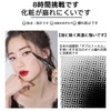 XIXI Color Eyeliner Extra Fine, Waterproof, Long Lasting (51# Milky