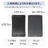 mitas Electronic Memo Pad, 8.5 Inch Electronic Memo, Digital Note,
