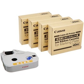 Canon told Board Ribbon IC Cassette Black (40 m) MK – rk40b 3606b001