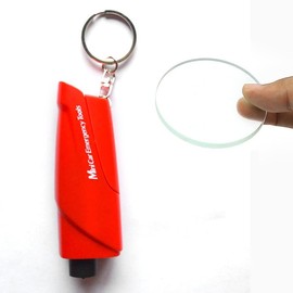 EOROC E43 Car Emergency Escape Hammer Compact Seat Belt Cutter with Trial Glass (Red)