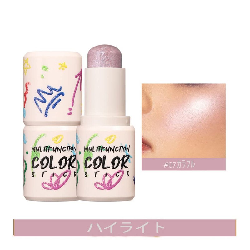 Langmanni Romantic Highlights Blush Eye Shadow Multifunctional Makeup Stick 8