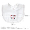 Baby Castle Bib, Tricolor Plain, Made in Japan, white (off-white)