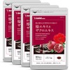 Seed Coms Camellia Extract & Pomegranate Extract Supplement, Beta-Carotene (Approx.