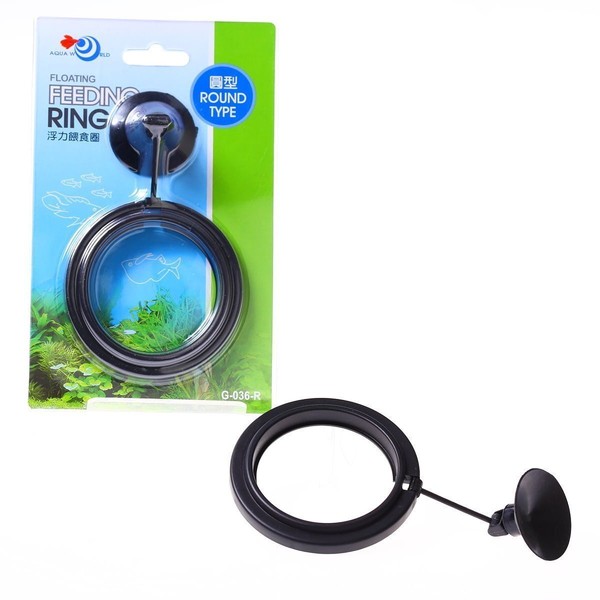 Fish Feeding ROUND Aquarium Fish Tank Ring Feeder Floating Food