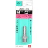 SK11 Hose Nipple Male Thread G (PF) 1/4 H9 x