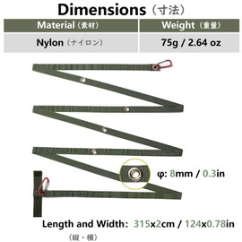 JEELAD Ogawa-style Tarp Extension Belt, Setting Tape, Length Adjustment, 124 inches (315 cm), Connection Tape, Aluminum, Adjustable Fittings, Guy Rope, Camping Tarp, Tension Tape, Camping Equipment