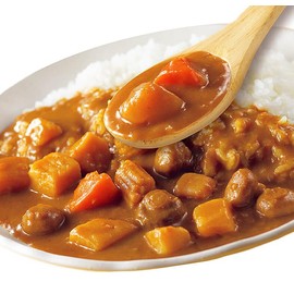 Coco Ichibanya Curry Instant Japanese Vegetable Curry Pack Of 5 Vegetarian Food