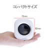 Elecom MS-P08UWH Speaker, USB Powered, 4W, Compact, White