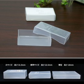 Business Card Case, 1 Piece Color: Clear, Unbreakable PP Material Size Large: Depth 29 mm