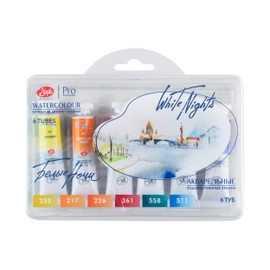 White Nights Extra Fine Artists Grade Professional Watercolors 6 * 10 ml Set In Plastic Correx By Nevskaya Palitra (Autumn Palette Set)