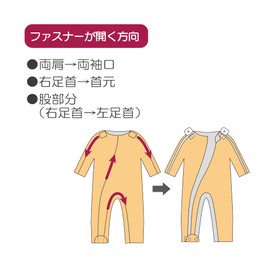 Bamboo Tiger Hood Cat C Three Season Pink Size LL