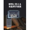 SHZ Air Conditioner Remote Control WH-UB03NJ Replacement Toshiba Air Conditioner