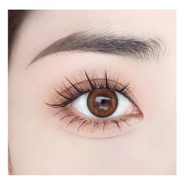 BARCHID Eyelash Extensions Thickness 0.07 mm 0.4 inch (10 mm) C Curl Flare for Self Material Matsueku