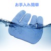 DEEYOTA Finger Contracture Cushion, Grip Cushion, Finger Contracture, Finger Separator,