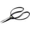 Plum Willow Blade Length 大久保 Scissor 200 mm