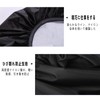 Backpack Cover, Waterproof, Rain Cover, Rain Cover, Heavy Duty, High