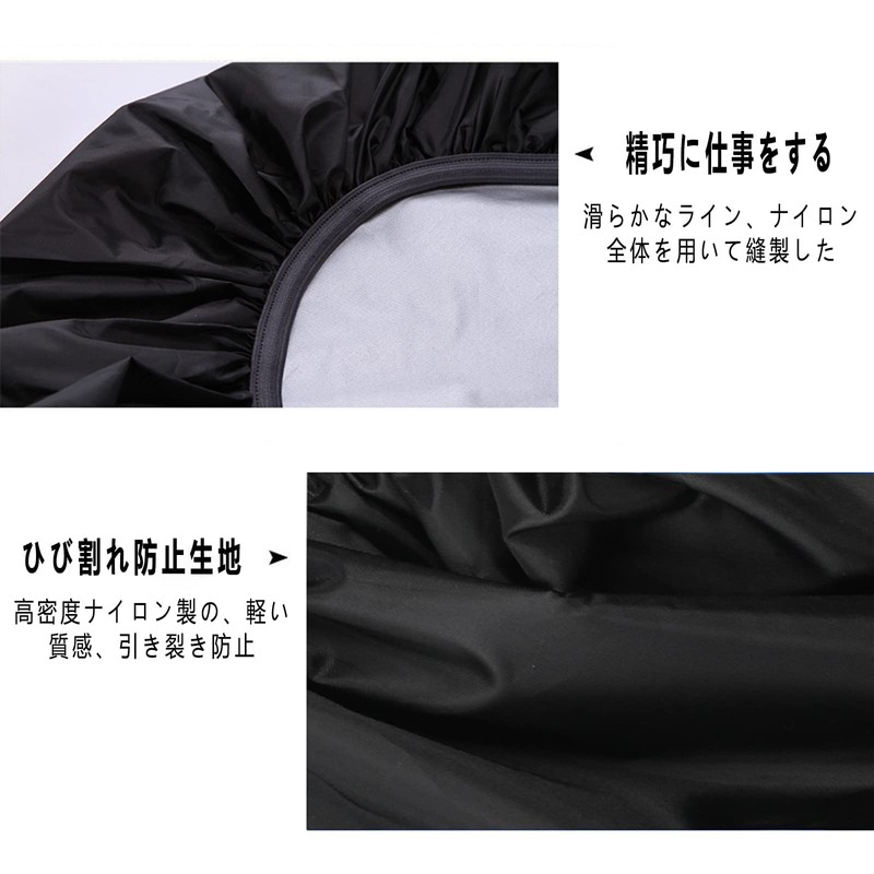 Backpack Cover, Waterproof, Rain Cover, Rain Cover, Heavy Duty, High