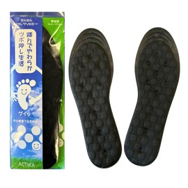 New Sensation Painless, Soft Pressure Point Insole, Foot Massage, Health, Reflexology (For Men Free (9.4 - 10.6 inches (24.0 - 27.0 cm))