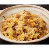 Momoko Minced Szerai 17.9 oz (500 g) x 1 Bag