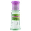 Cap Lang Minyak Eucalyptus Oil Aromatherapy Lavender, 15 ml (Pack
