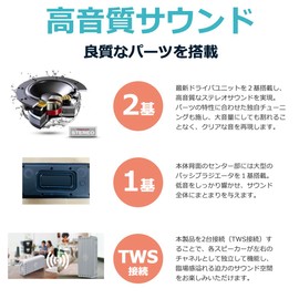 40s Speaker Bluetooth Waterproof High Volume Stereo Bass Compact Shockproof SD Card Random Wireless Portable TWS Hands-free PC Smartphone TV Bath Outdoor Japanese Manufacturer Black HW2 (Black)