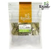 Tojong Maeul 국산 구아바잎 100g Korean Guava Leaves 100g