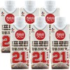CJ Freshway 얼티브 프로틴 햇반 쌀밥맛 250ml 6개 ~ 프로틴 단백질 다이어트 Altive Protein Hatban Rice Flavor 250ml 6pcs - Protein Diet