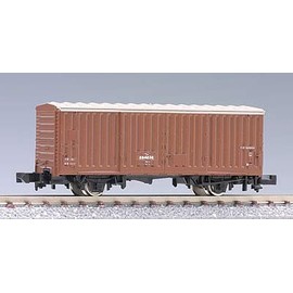 80 000 JNR TOMIX N gauge wagons form Wham 2714