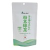 Oigawa Tea Plant Powdered Green Tea 2.5 oz (70 g)