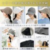QUEENHEAD Queen Head Hat, Summer, Women's UV Protection, Large Size,