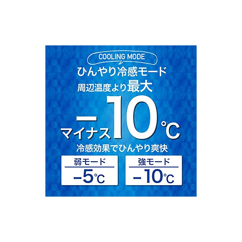 SIS (SIS) Neck Cooling Cooler & Warm Warmer Navy